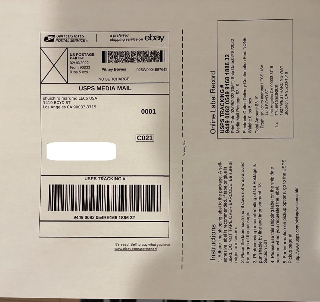 USPSのラベル作成方法 非公開 ご利用ガイド 合同会社リユースポート